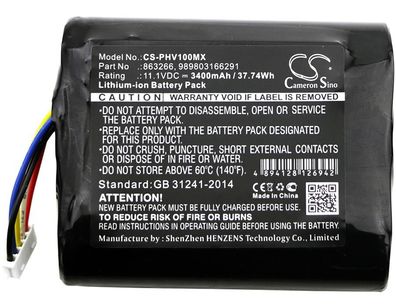 Ersatzakku - CS-PHV100MX - Philips 45356424350I / Monitor VS1 / VS2 - 11,1 Volt