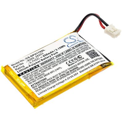Ersatzakku - CS-DPH170SL - Marmitek DoorPhone 170 / 28253 - 3,7 Volt 850mAh Li-Pol