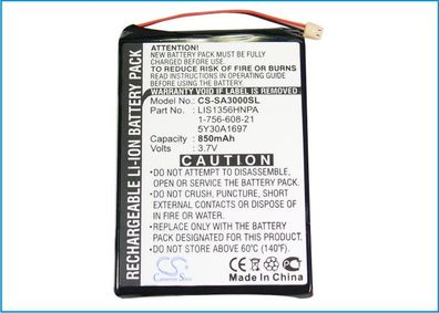 Ersatzakku - CS-SA3000SL - SONY NW-A3000 series / 1-756-608-21 - 3,7 Volt 850mAh