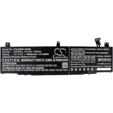 Ersatzakku - CS-DEW130NB - Dell Alienware 13 R3 / 04RRR3 - 15,2 Volt 4900mAh Li-Po