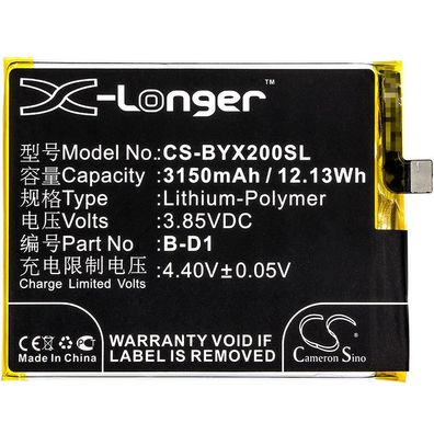 Ersatzakku - CS-BYX200SL - BBK VIVO B-D1 / X20A - 3,85 Volt 3150mAh Li-Polymer
