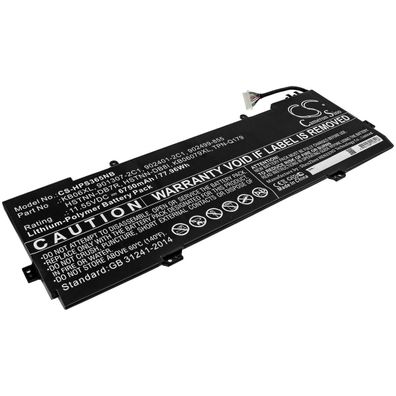 Ersatzakku - CS-HPS365NB - HP Spectre X360 15-BL001NV / KB06XL - 11,55 Volt 6750mA