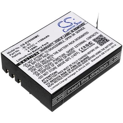 Ersatzakku - CS-EVS500MC - EZVIZ BL-05 / S5 Plus - 3,8 Volt 1100mAh Li-Ion