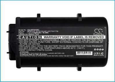 Ersatzakku - CS-ART022RC - ARRIS ARCT2220C / 49100160JAP - 7,4 Volt 2200mAh Li-ion