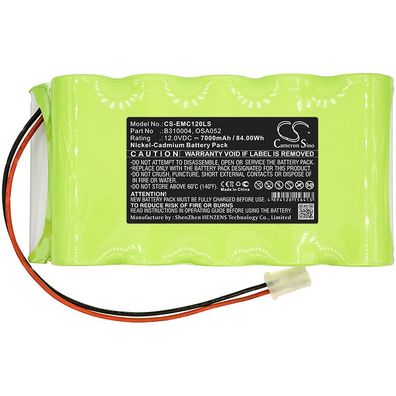 Ersatzakku - CS-EMC120LS - Lithonia ELB1208 / B310004 - 12 Volt 7000mAh Ni-CD