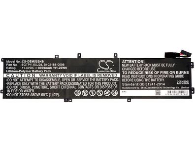 Ersatzakku - CS-DEM552NB - Dell Precision M5520 / 5XJ28 - 11,4 Volt 8000mAh Li-Pol