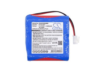 Ersatzakku - CS-ECG302MD - Biocare HYLB-947 / ECG-3010 - 14,8 Volt 3400mAh Li-Ion