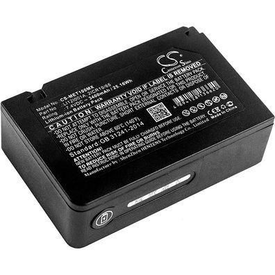 Ersatzakku - CS-MET100MX - Mindray T1 / 2ICR19/65 / LI12I001A - 7,4 Volt 3400mAh
