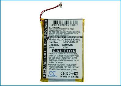 Ersatzakku - CS-SAE430SL - SONY NW-E435 / 1-756-819-11 - 3,7 Volt 570mAh Li-Ion