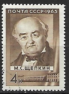 Sowjetunion gestempelt Michel-Nummer 2829