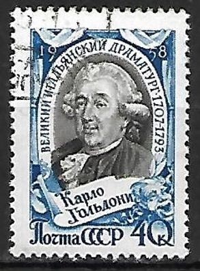 Sowjetunion gestempelt Michel-Nummer 2075