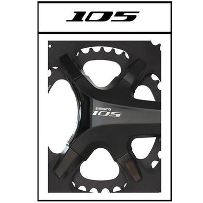 Kettenblatt X110 Cover Kit, Shimano 105, schwarz, TA, VP-PL41104904