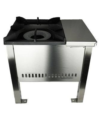 Gas Hocker- Kocher 40X50X50 mm