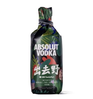 Absolut Vodka Family Mart 0,7L 40% - Chinesisch 2019 China, Paper Wraps Wodka