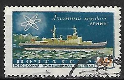 Sowjetunion gestempelt Michel-Nummer 2188