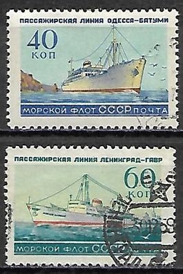 Sowjetunion gestempelt Michel-Nummer 2217-2218