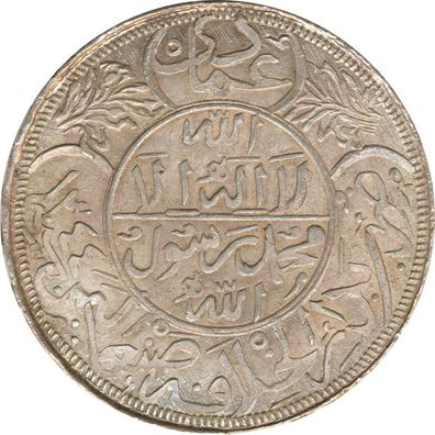 Jemen 1 Riyal 1926 Yahya Muhammad Hamid ed-Din Silber*