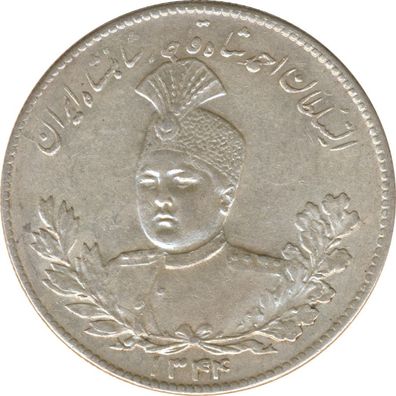 Persien 5000 Dinars 1926 Ahmad Schah Silber*