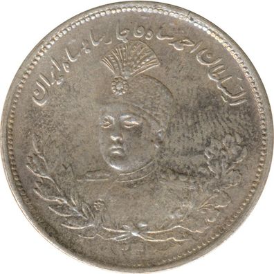 Persien 2000 Dinars 1925 Ahmad Schah Silber*