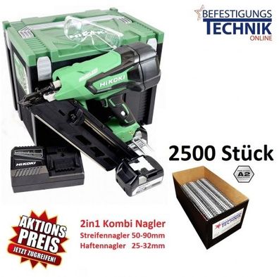 20° HiKoki Akku Kombi Haftennagler NR1890DBRL + Haftennägel 25mm rostfrei TJEP HA 35