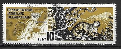 Sowjetunion gestempelt Michel-Nummer 3400