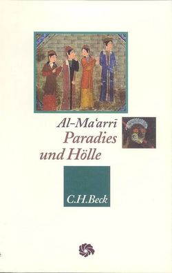 Paradies und Hölle | Abu l'Ala Al-Maarri | Buch | Neue Orientalische Bibliothek