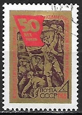 Sowjetunion gestempelt Michel-Nummer 3510
