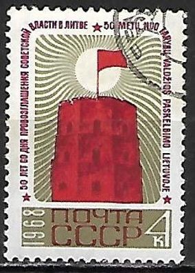 Sowjetunion gestempelt Michel-Nummer 3523