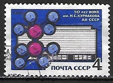 Sowjetunion gestempelt Michel-Nummer 3532