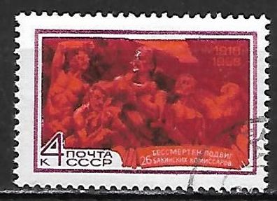 Sowjetunion gestempelt Michel-Nummer 3535
