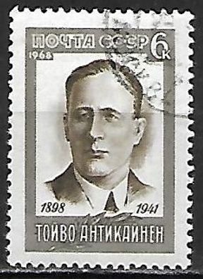 Sowjetunion gestempelt Michel-Nummer 3539