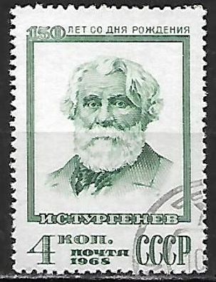 Sowjetunion gestempelt Michel-Nummer 3542