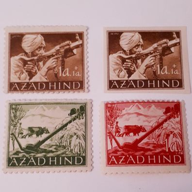 Deutsches Reich Nationales Indien Azad Hind