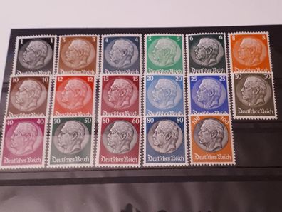Deutsches Reich 1933 Paul Hindenburg Satz WZ IV