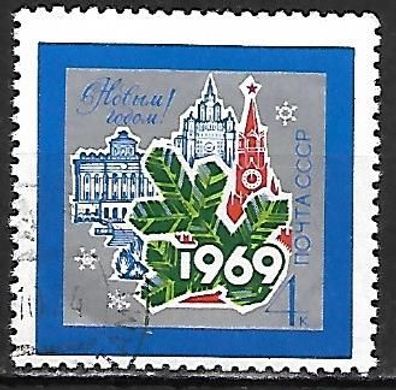 Sowjetunion gestempelt Michel-Nummer 3571