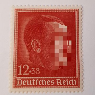 Deutsches Reich 1938 Mi. Nr.664 postfrisch