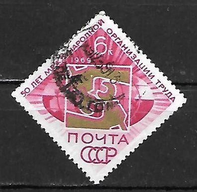 Sowjetunion gestempelt Michel-Nummer 3619