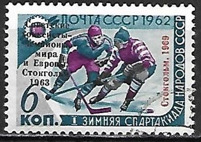 Sowjetunion gestempelt Michel-Nummer 3639