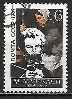 Sowjetunion gestempelt Michel-Nummer 3648