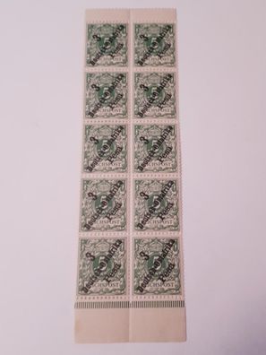 Deutsch Ostafrika 1896 Mi. Nr.7 3 P auf 5 Pfennig geprüft
