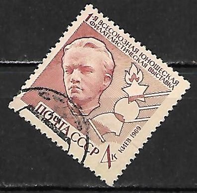 Sowjetunion gestempelt Michel-Nummer 3685