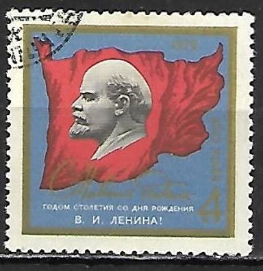 Sowjetunion gestempelt Michel-Nummer 3699