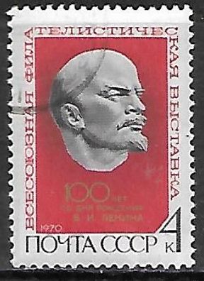 Sowjetunion gestempelt Michel-Nummer 3738