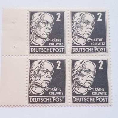 DDR 1952 Mi. Nr.327 za XII