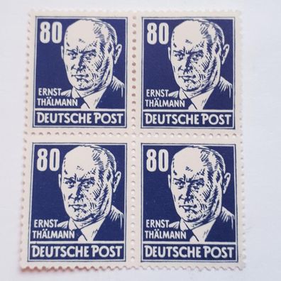 SBZ Allgemeine Ausgaben 1948 Mi. Nr.226 a mit Plattenfehler 226 II