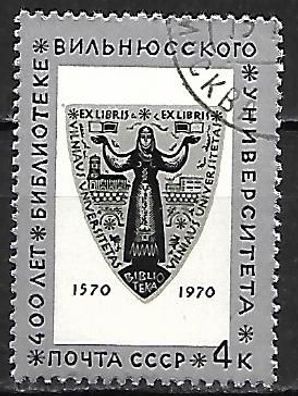 Sowjetunion gestempelt Michel-Nummer 3798