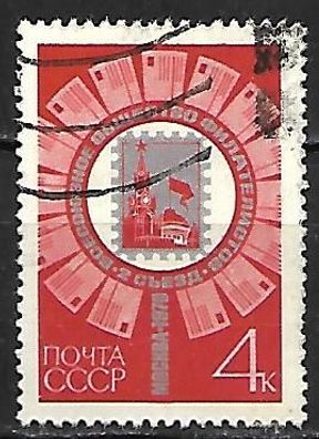 Sowjetunion gestempelt Michel-Nummer 3792
