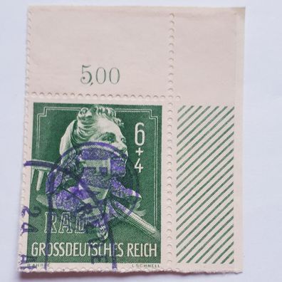 Deutsche Lokalausgabe Fredersdorf auf DR 894 Briefausschnitt