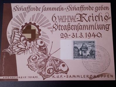 Postkarte Deutsches Reich 6. WHW Reichsstraßensammlung 29.3.-31.3.1940