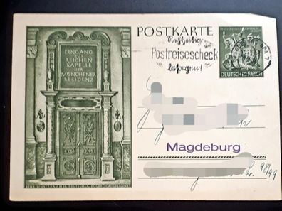 Postkarte Deutsches Reich Eingang zur Reichenkapelle der Münchner Residenz